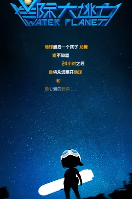 痴女在线