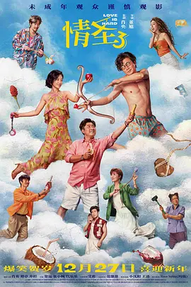 aaa成人永久在线观看视频