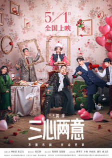aaa成人永久在线观看视频